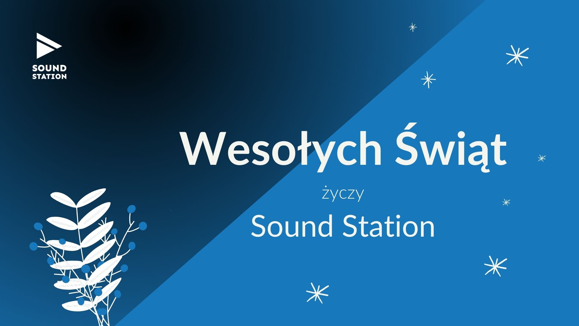 Wesołych Świąt